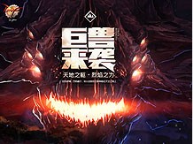 完善账号安全体系，全方位保障用户账号权益